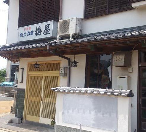 Umeya Hotel Noto Exterior photo